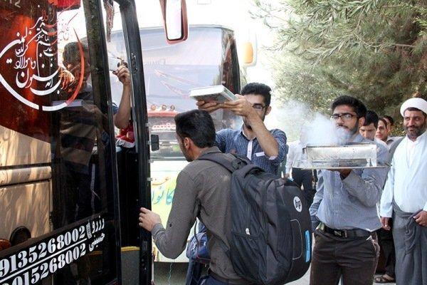 مهلت ثبت نام بیست و دومین دوره عتبات دانشگاهیان امروز 3 اسفند به سرانجام می رسد