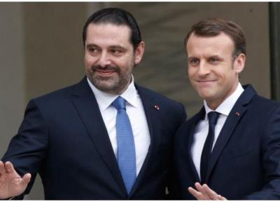 رونمایی از اصلاحات فرانسوی در لبنان!