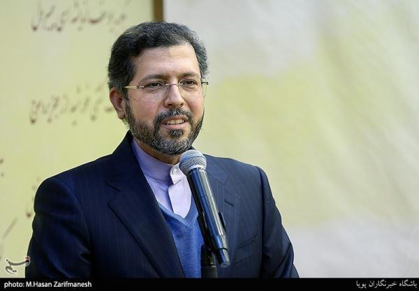 صدور رای صلاحیتی دیوان لاهه در پرونده نقض عهدنامه مودت 1955 صدور رای صلاحیتی دیوان لاهه در پرونده نقض عهدنامه مودت 1955