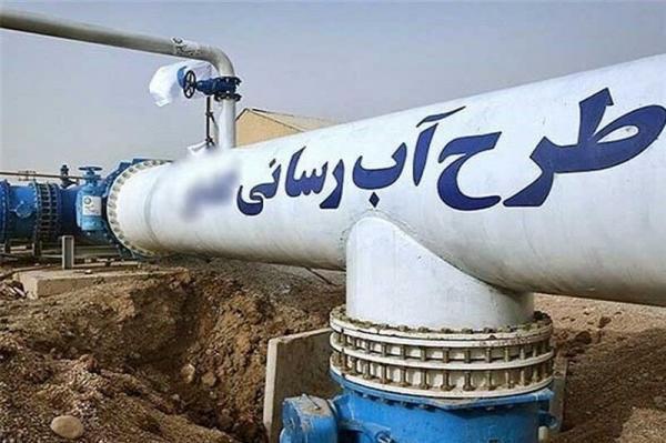 خبرنگاران برنامه زمانبندی برای اجرای طرح آبرسانی از طالقان خبرنگاران برنامه زمانبندی برای اجرای طرح آبرسانی از طالقان مشخص گردد