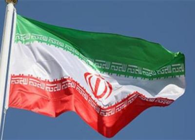 فردا؛ رونمایی دیوارنگاری با عنوان پرچم جمهوری اسلامی ایران