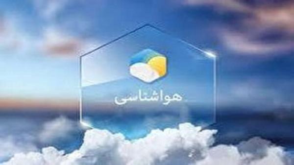 پیش بینی وزش باد و بروز پدیده گردو غبار در لرستان پیش بینی وزش باد و بروز پدیده گردو غبار در لرستان