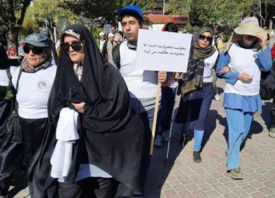 نابینایان شمال تهران در راستا توچال