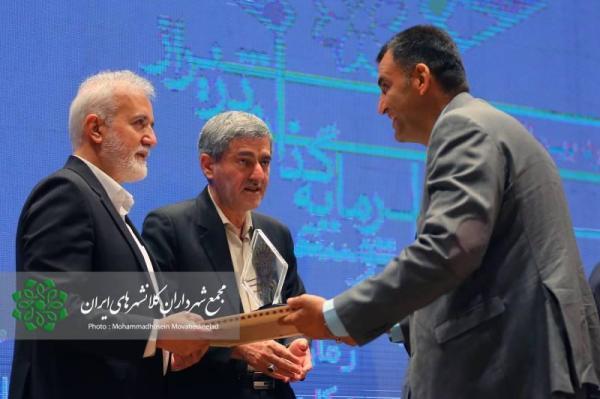Shiraz is the Beating Heart of Regional Investors
