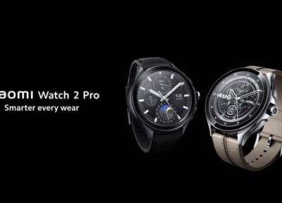 ساعت هوشمند شیائومی واچ 2 پرو با قیمت 285 دلار معرفی گردید
